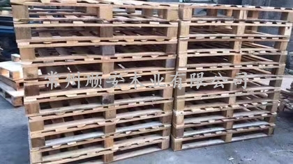 定制二手托盤(pán)